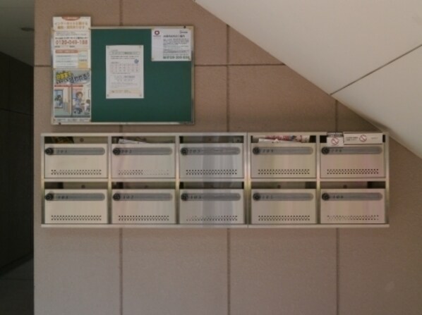 姫路駅 バス15分  東山下車：停歩4分 2階の物件外観写真